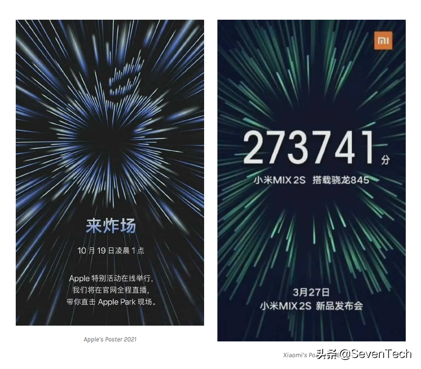 不接受MIUI 13.5更新的小米智能手机列表曝光