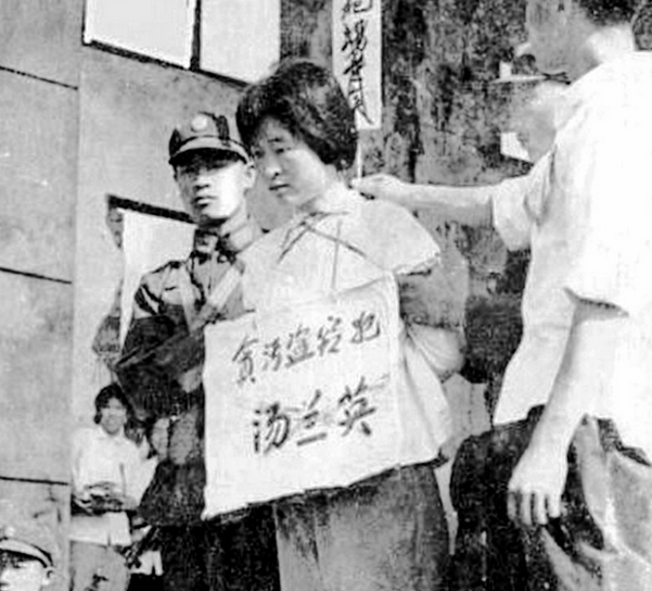 反贪大案：她是信用社会计，丈夫是军人，其奢侈生活却无法想象