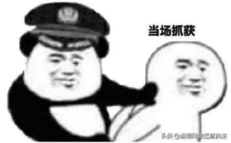 2022统一回复:行政拘留会留下案底吗?