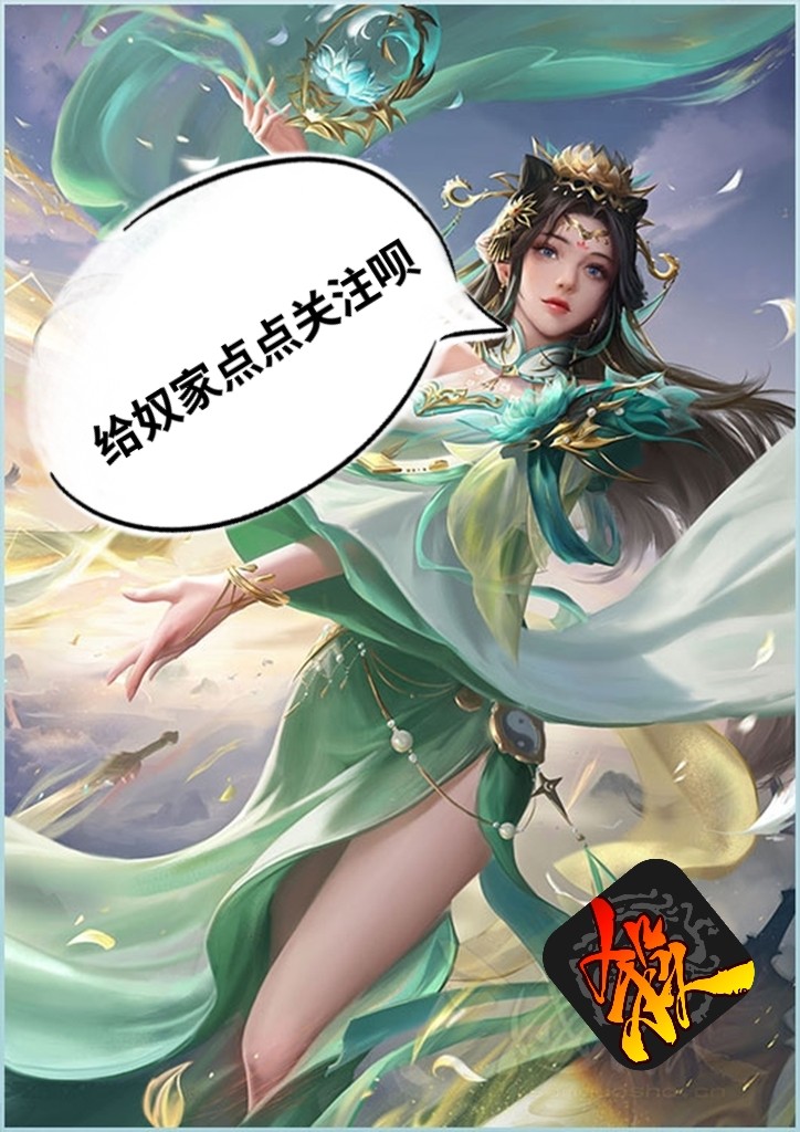 三国杀：为何反贼胜率居高不下，究其原因在座都有份
