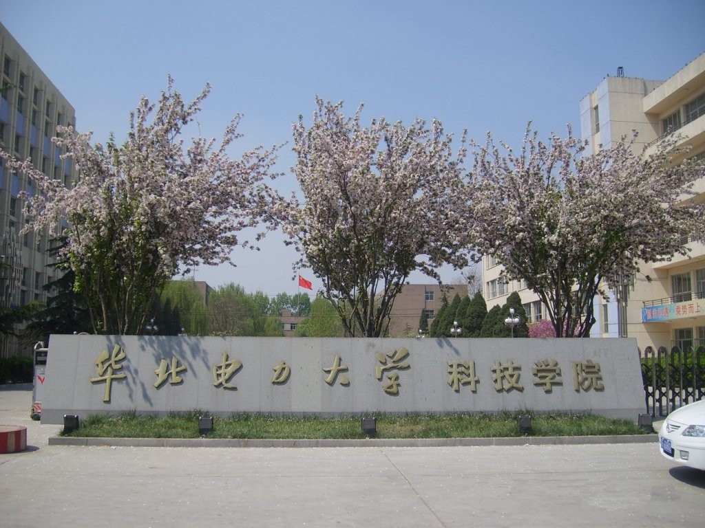 山东女子举报他人15年前顶替上大学，对方：她收了钱，现在又反悔