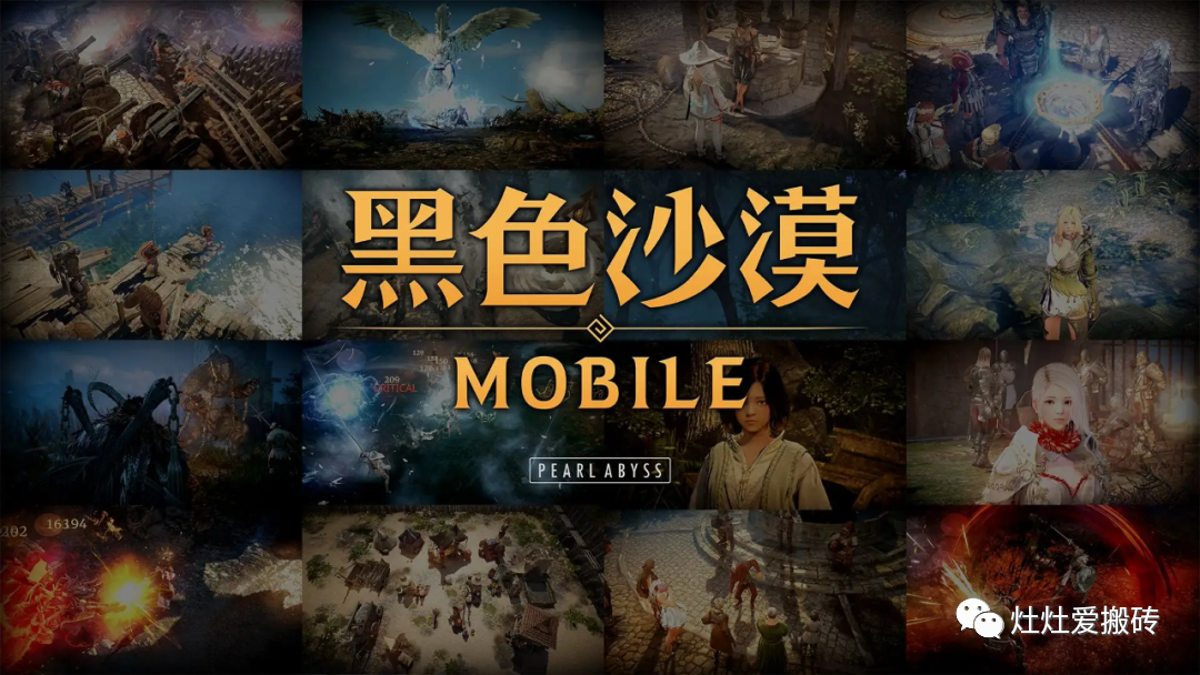 2022还能继续搬砖游戏盘点