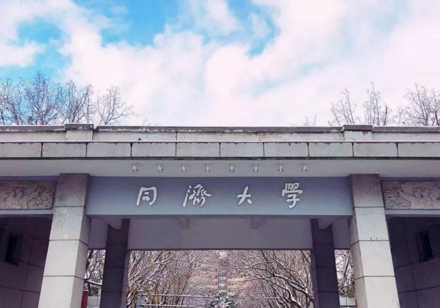 国内“好就业”的大学，就业率均在90%以上，没毕业就有望被签走