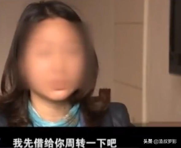 2013年男子样貌丑陋，却有多位美女投怀送抱，警方调查发现端倪