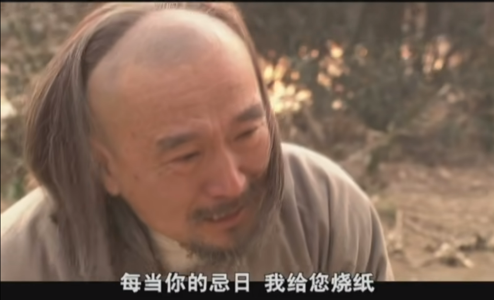 20年了，再没有一部国产剧敢这样拍