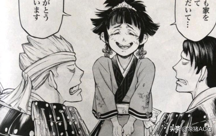 终末的女武神59 始皇帝回忆曝光 自残能力是天生的 天天看点