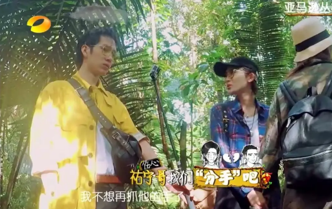 娜扎：从“网络红人”到“一线女星”，她的故事，颠覆你的认识