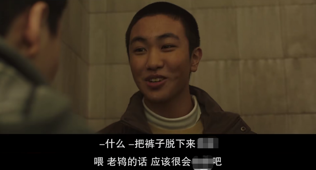 豆瓣8.8分都嫌低，饱受霸凌的少年撑起整部剧，不忍看第二遍