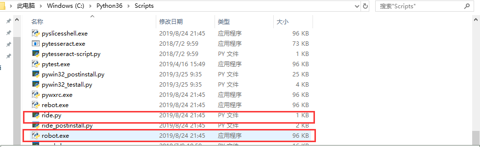 RobotFrameWork Web自动化测试之测试环境搭建