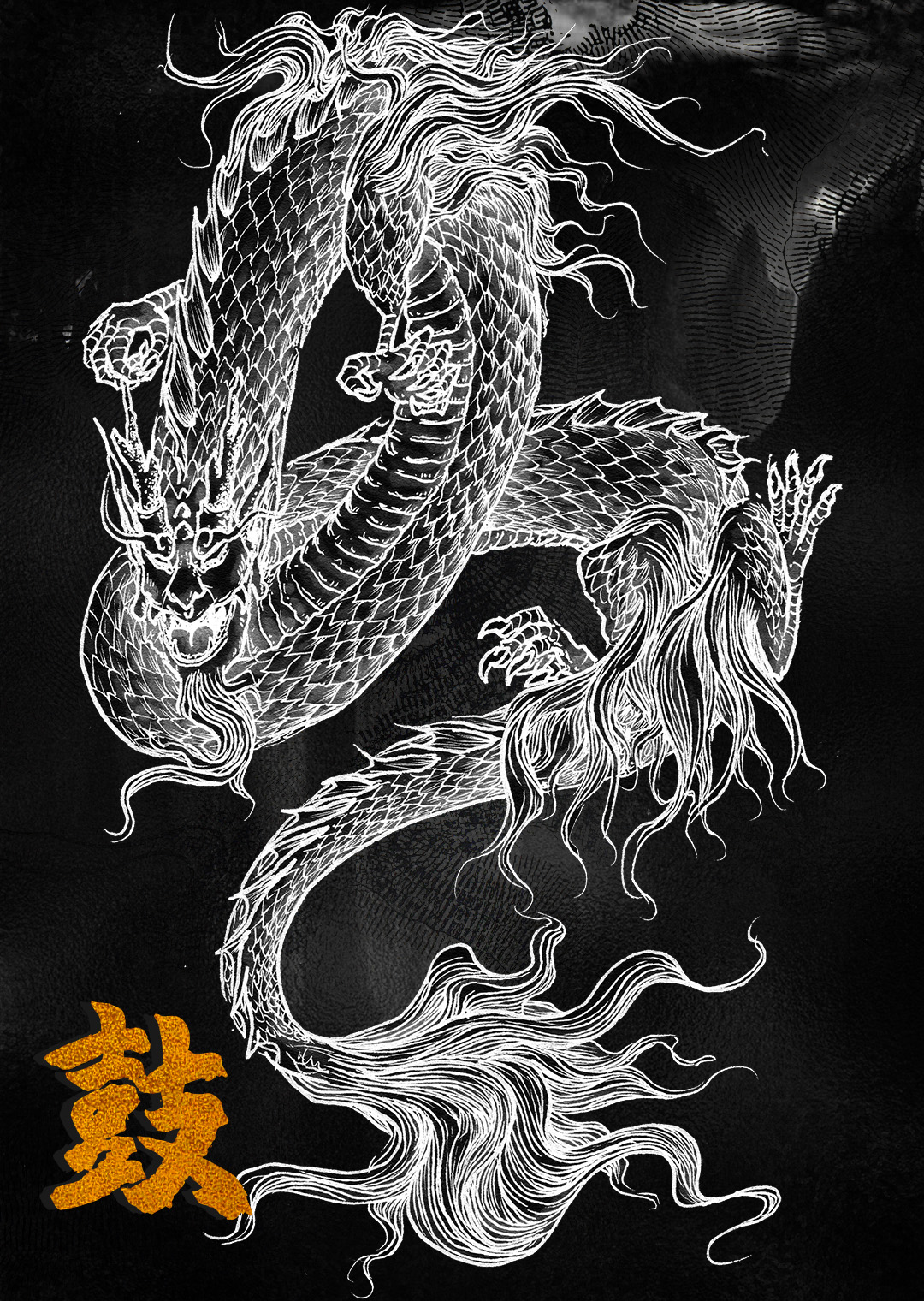 在山海经中，作为上古五大创世神之一，鼓究竟是善神还是恶神？