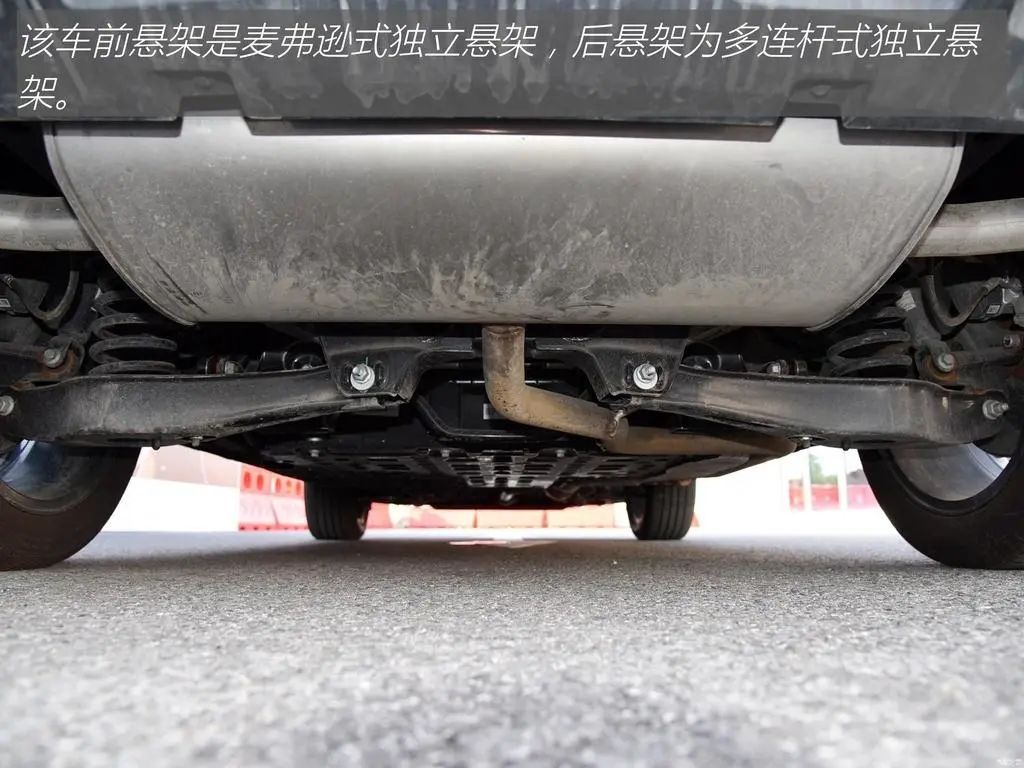 MG领航新能源：10.1+12.3英寸大屏，百公里油耗1.3L,顶配不到19万