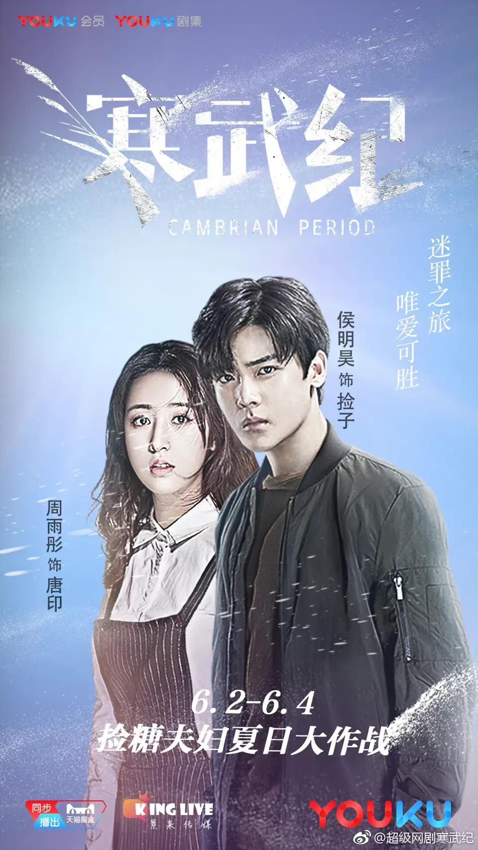 推荐26部既虐心又好看的电视剧，每部都让人欲罢不能