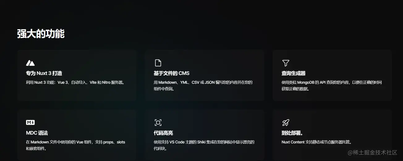 二十余年如一梦,此身虽在堪惊-程序猿的悲哀