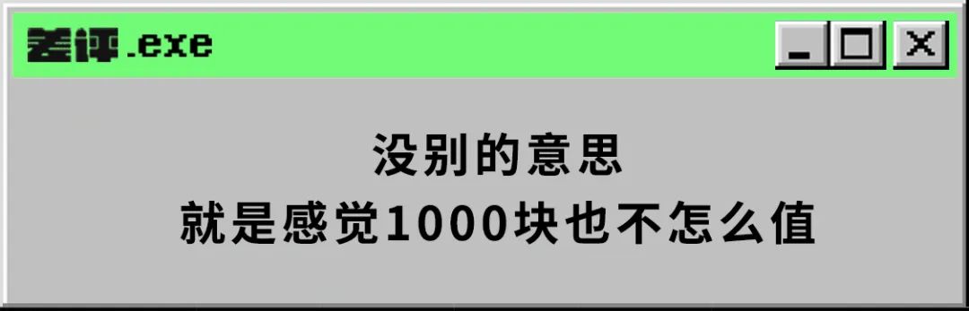 4年前在骂声中成立的中国公司，真的开始造手机芯片了