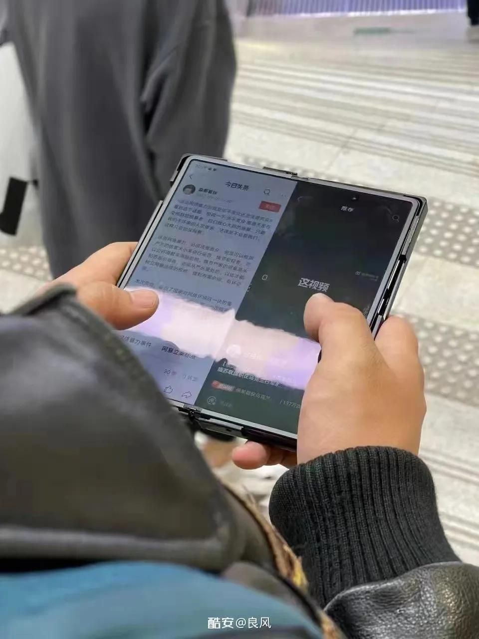 vivo X Fold下月正式亮相，官方已放出新品外观视频