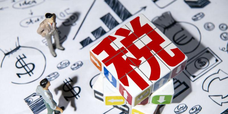 干貨！老賬人總結好了：2022個人所得稅合規避稅的10種方法