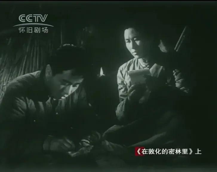 世界电影（0109）朝鲜电影《在敦化的密林里》（1962）剧照欣赏