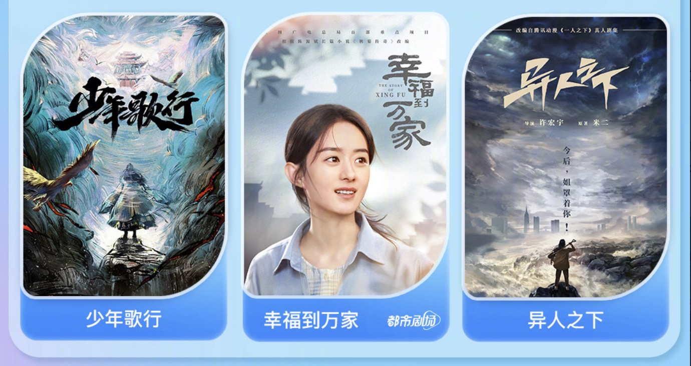 优酷待播片单《这！就是街舞5》来了，征服海内外的它有什么魅力