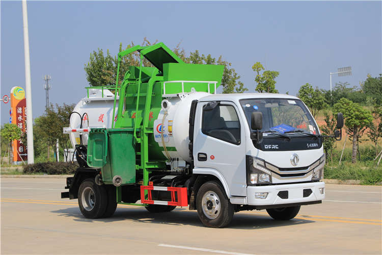 餐厨垃圾收集转运车 专业的餐厨泔水垃圾车 蓝牌餐厨垃圾车