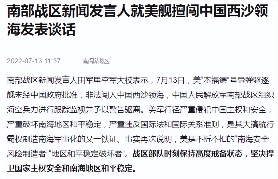 ͬѰ´й캣зعɳֳƬ