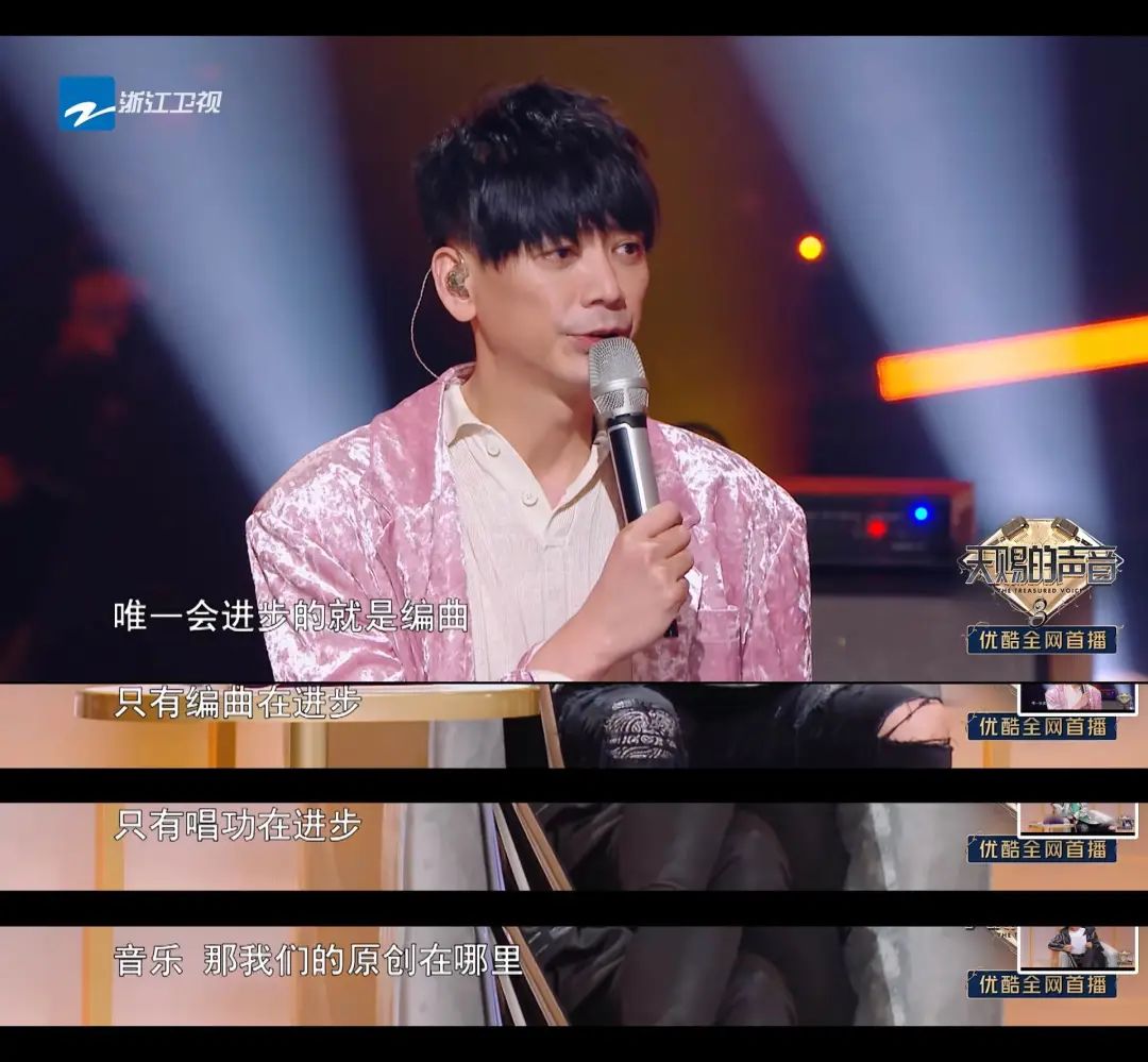 一番话得罪半个乐坛，苏见信为何这么敢说？