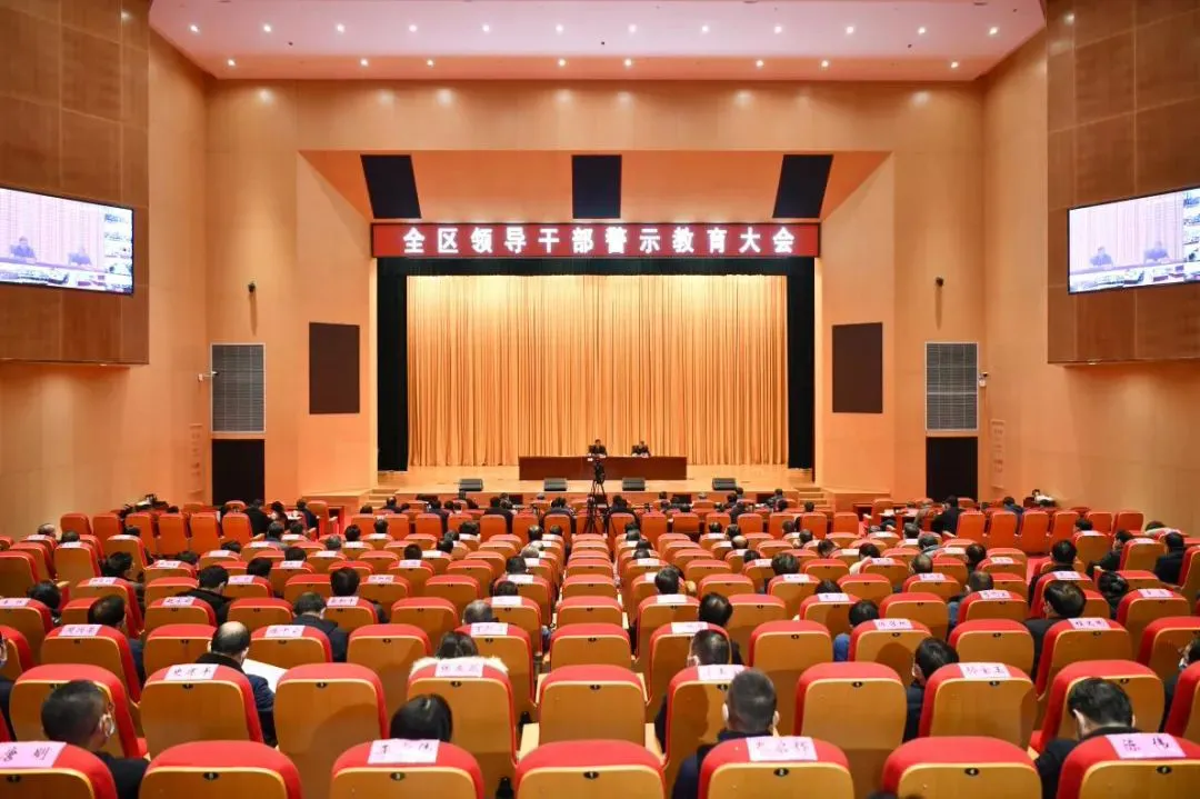 “消失”4个月的“70后”区委书记被查，“江苏虎”张敬华曾称他“自我要求严格”