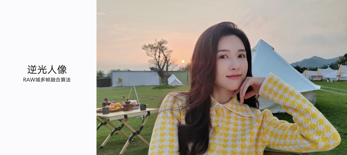 荣耀70系列惊艳发布，全面升级，内外兼修，值得期待