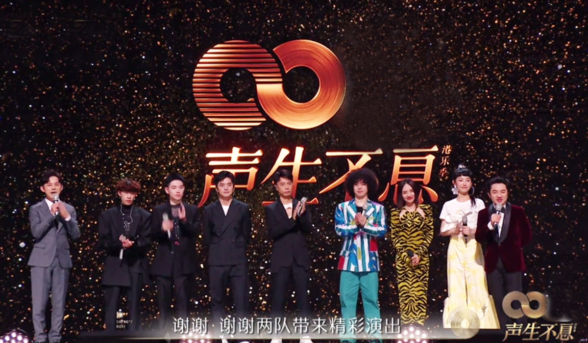 声生不息金曲冲刺夜，“F4男团”唱跳太惊艳，李玟叶倩文强强对决