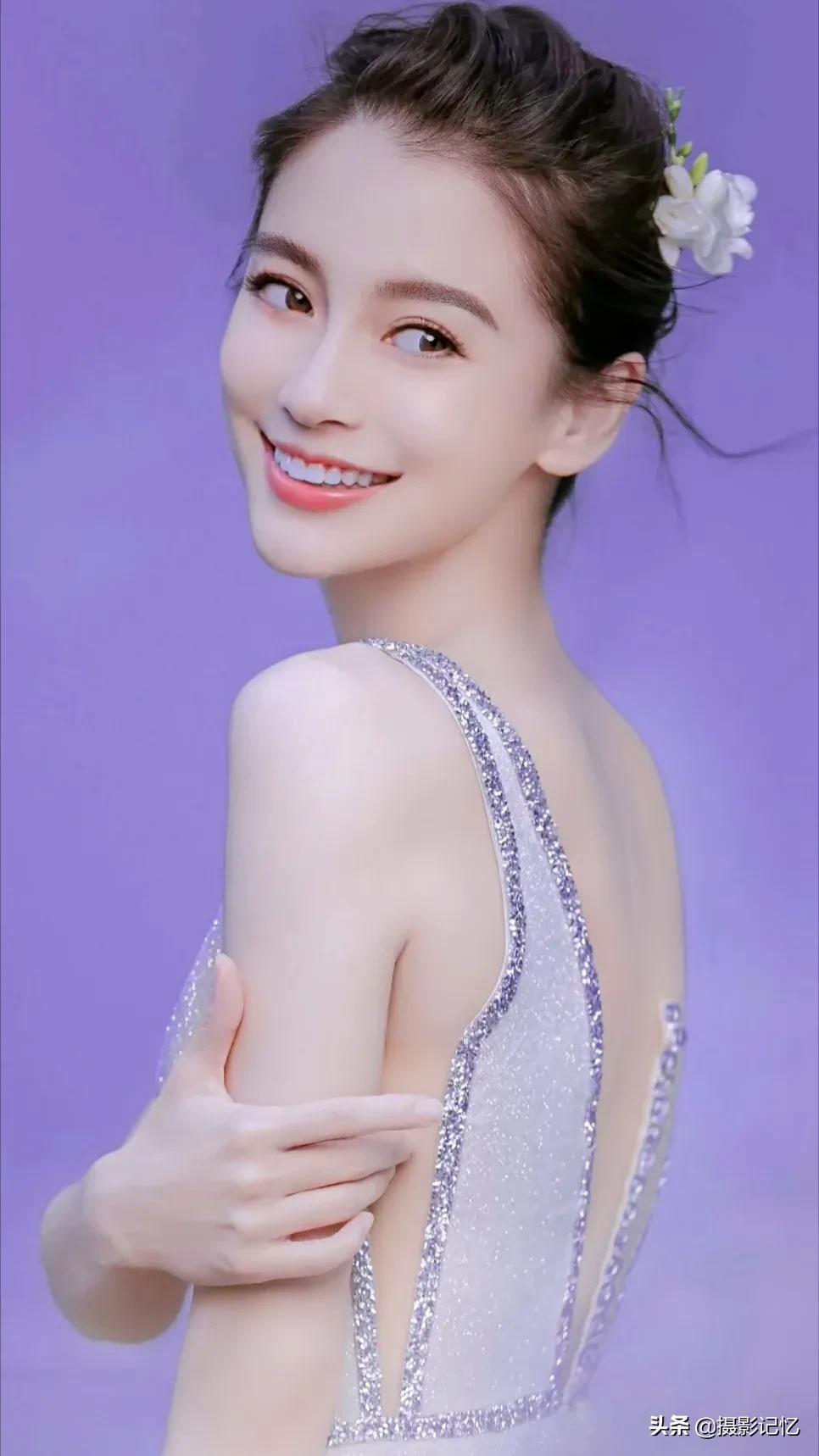 杨颖：冰肌雪肤
