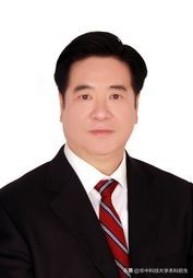 群星璀璨！这20位“国宝级”院士，都来自华中科技大学！成果世界瞩目！