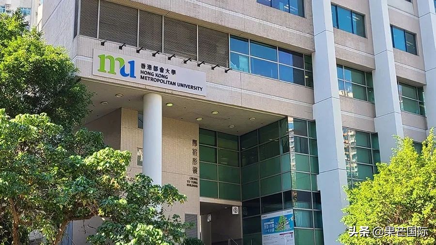 新增双学位专业即可申请！香港两大高校合作办学