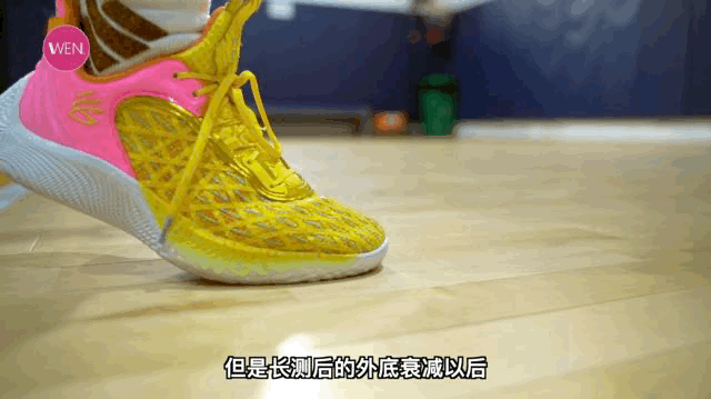 只看性能可以成为TOP1的纯粹后卫鞋，有升级的库里9