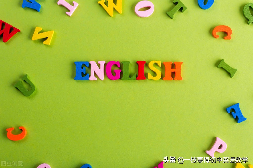 How to Say English in English? (PEP Grade 7 Unit 1)