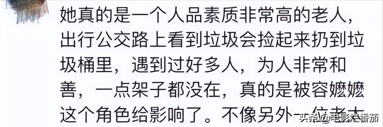 刘德华的拖把，孙俪的袜子，这些明星才是真正的“精神贵族”