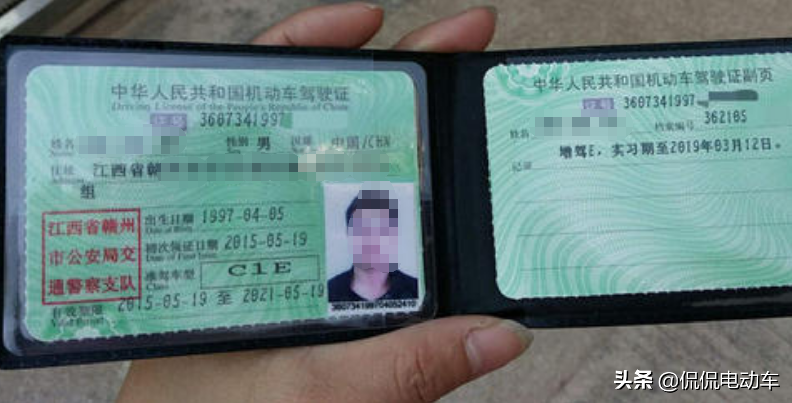 电动两轮、三轮、四轮车需要什么驾照？C1证能开吗？别再搞错了