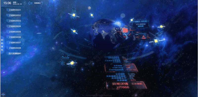 英雄归来！“北京，我是神舟十三号，我已安全着陆！”