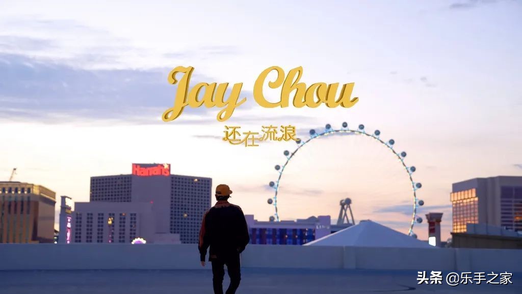 周杰伦新专辑《最伟大的作品》弹唱合集！过年了家人们