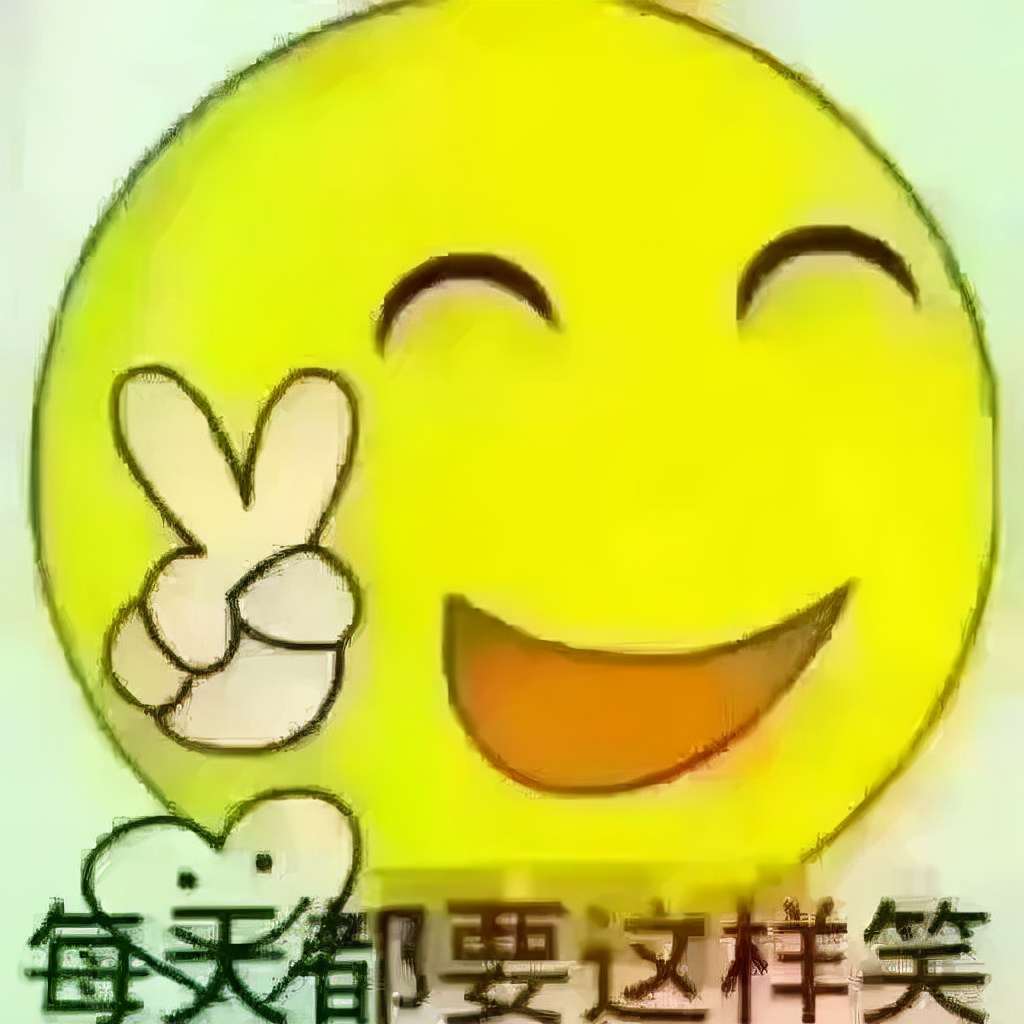「2022.01.09」早安心语，正能量优美的语句，冬天早晨好经典图片