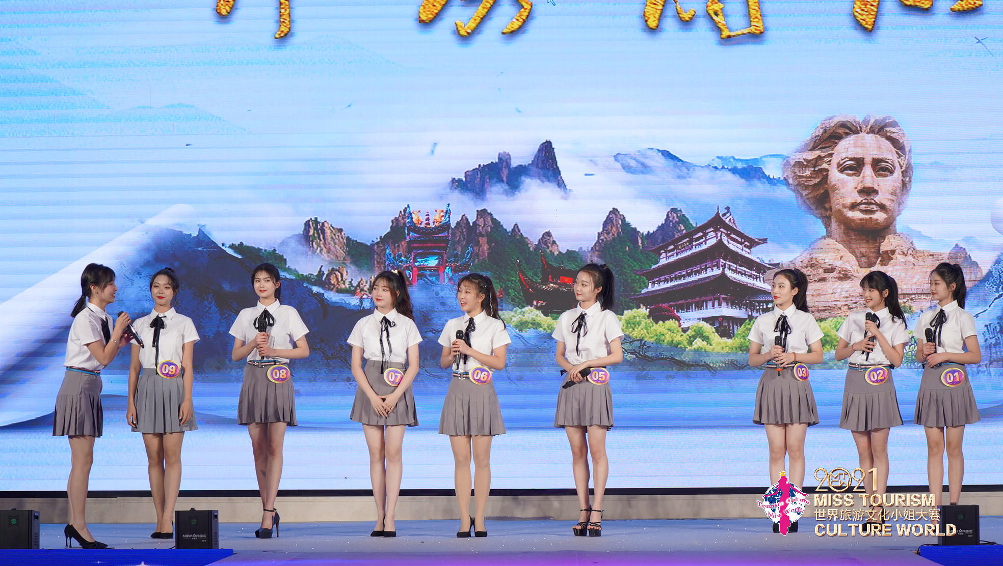 2021世界旅游文化小姐湖南总决赛收官！湖师大学生邓妍彦斩获冠军