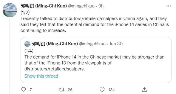 郭明錤：中国渠道普遍看好iPhone14，主要是没有华为竞争