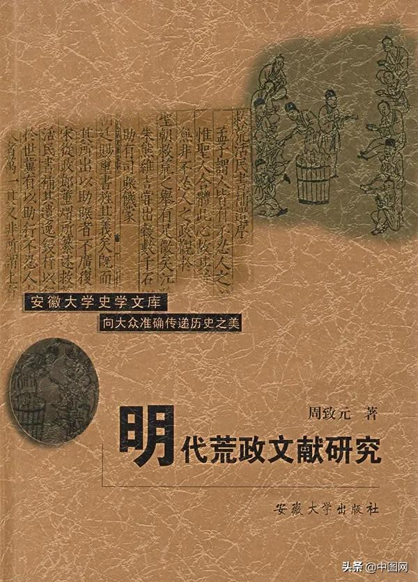 怎么办呀，书架上的书都塞不下了