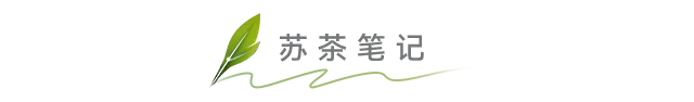 寒冬必喝茶单，照着喝过一个暖融融的冬天