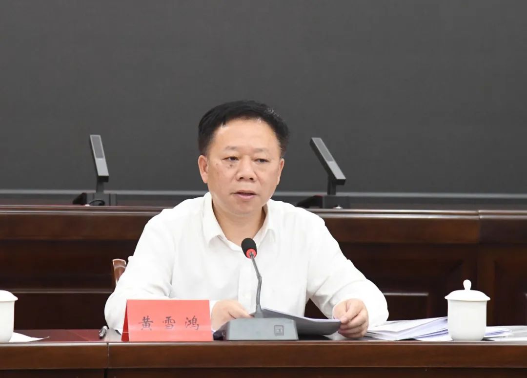 全市人大农业与农村委员会工作座谈会召开