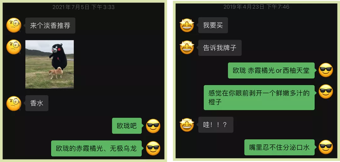 情人节礼物送男朋友（男朋友情人节不送礼物）