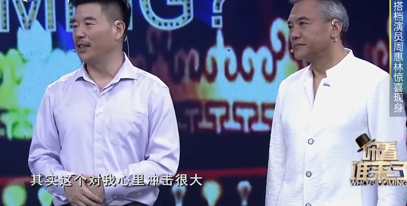 “戏疯子”张秋歌：为角色跪地舔粥，66岁无儿无女，婚姻有遗憾