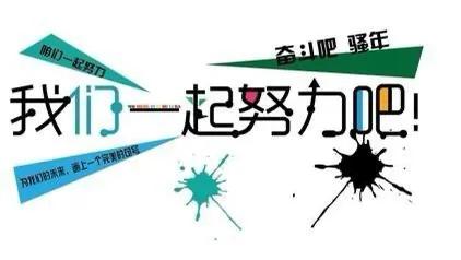 关于90后心情的说说(感慨90后年龄的说说心情) _晶羽文学网