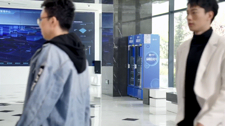 壹热点 | 限时开放！海淀数字经济网红地，邀你来打卡