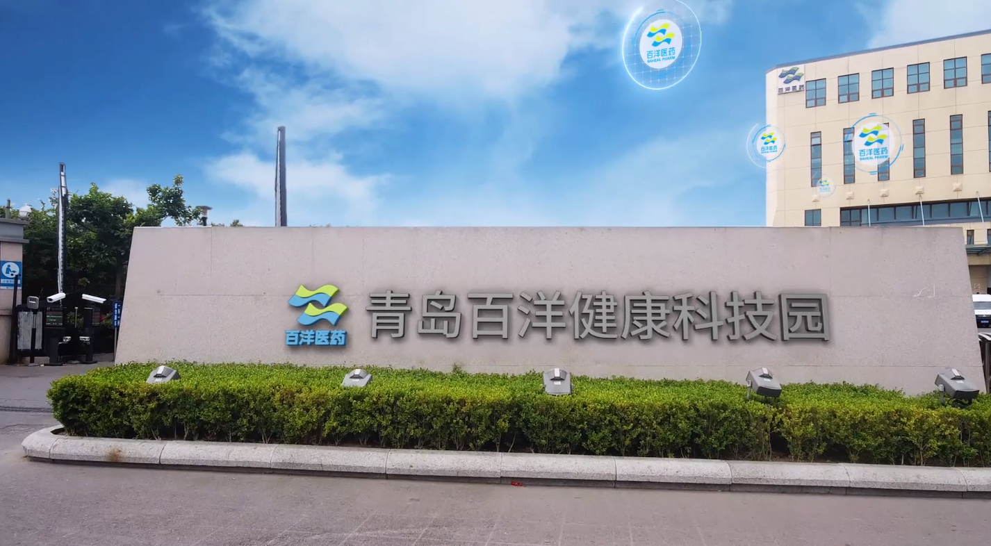 医药领域真正的细分龙头：八只医药电商企业，有可能迎来黄金时代