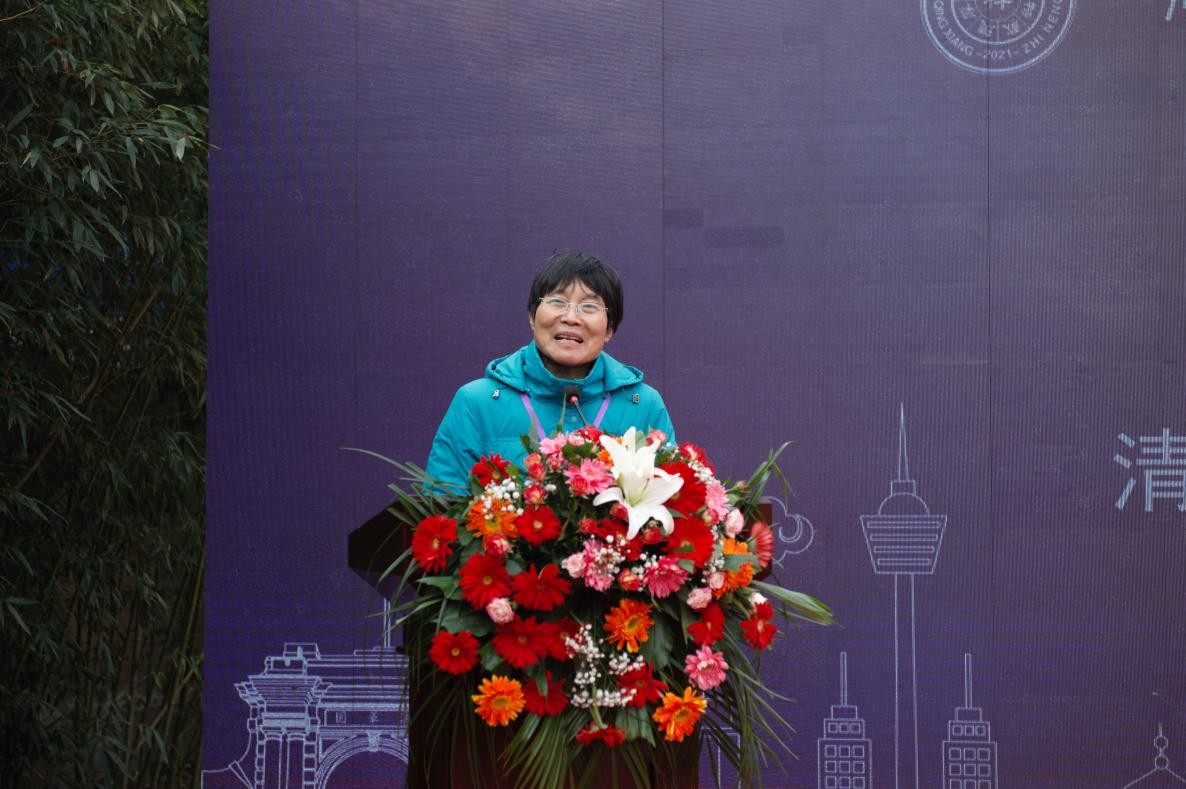 河南清祥人工智能研究院揭牌仪式隆重举行