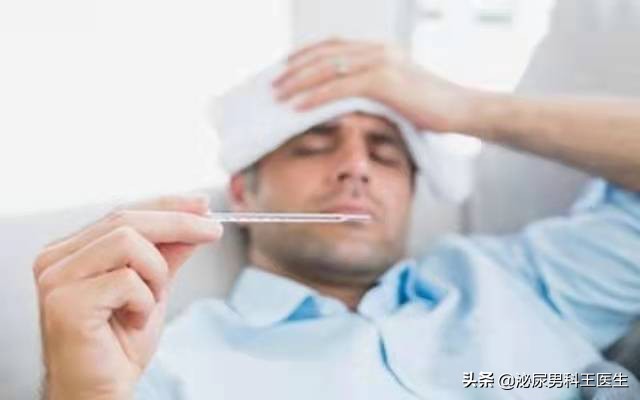 前列腺是“生命腺”，怎么判断自己是否得了前列腺炎？